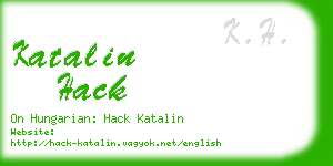 katalin hack business card